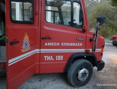 Κεφαλονιά: Ανετράπη όχημα της Πυροσβεστικής στην Κεφαλονιά - Τραυματίστηκε πυροσβέστης (βίντεο)